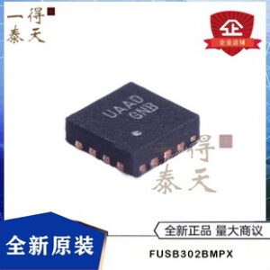 FUSB302B Programmable USB-C Port Controller IC (WQFN-14)