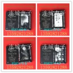 PS8751 USB-C DisplayPort Bridge and Mux IC (BGA)