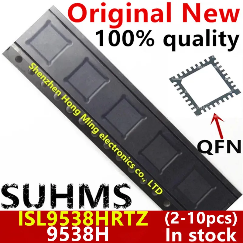 ISL9538HRTZ ISL9538H QFN-32 Chipset